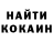 МЕТАДОН белоснежный Zury Kuanova