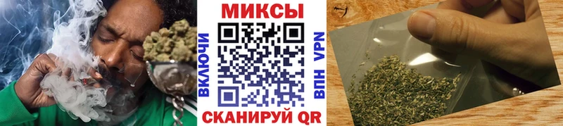 Бутират GHB  Отрадная 