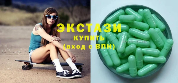 дмт Алексин