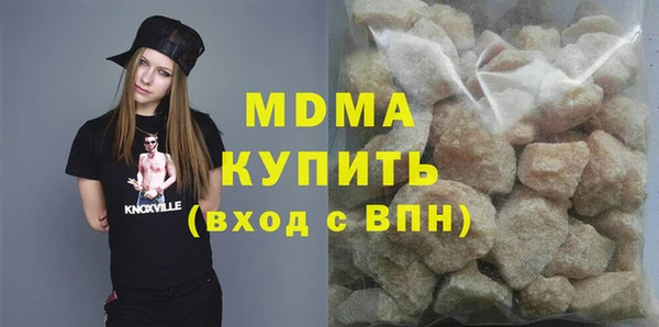 стаф Алзамай