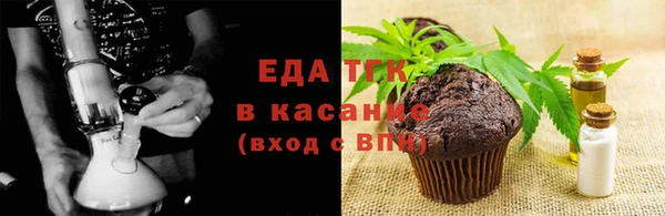 кокаин Нягань