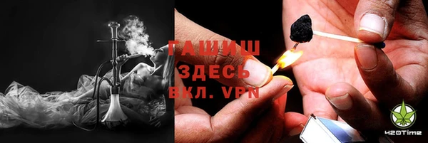 синтетический гашиш Алексеевка