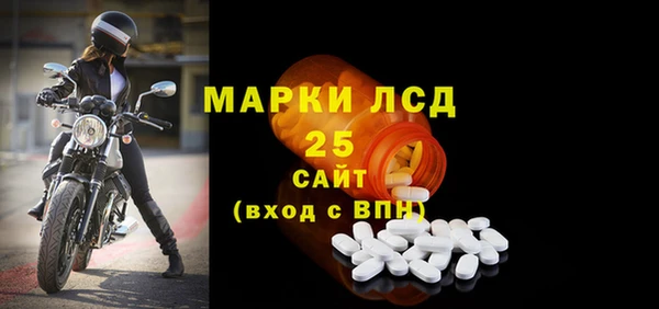 дмт Алексин