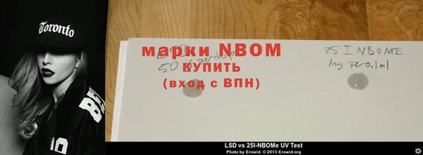 дмт Алексин
