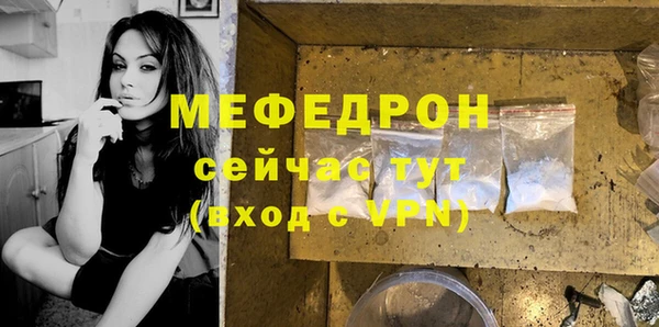 кокаин Нягань