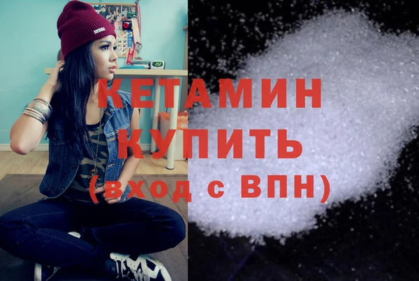дмт Алексин