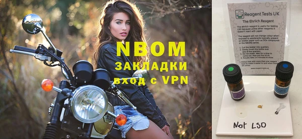 дмт Алексин