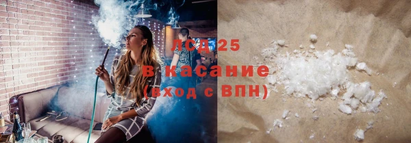 дмт Алексин