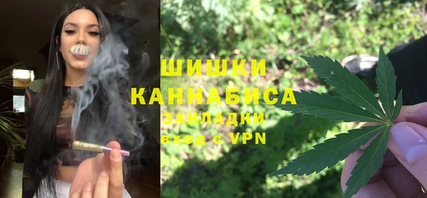 синтетический гашиш Алексеевка