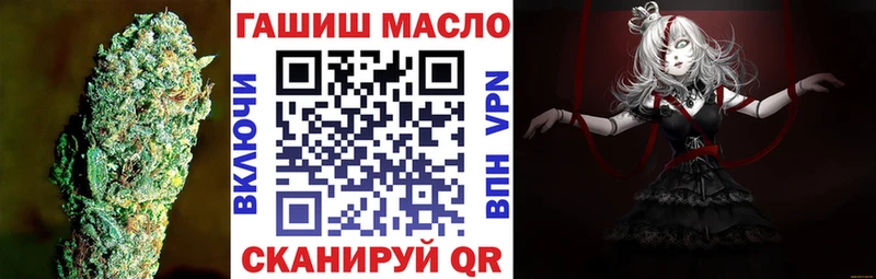 Дистиллят ТГК вейп  Отрадная 