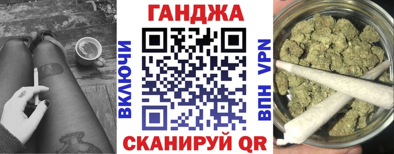Бошки марихуана ГИДРОПОН  Отрадная 